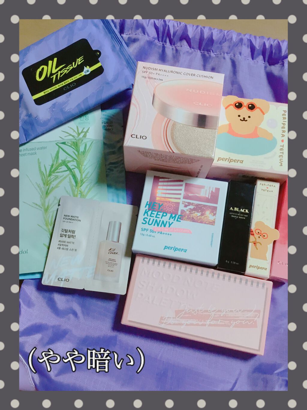 Qoo10 福袋/Qoo10/メイクアップキットを使ったクチコミ（2枚目）