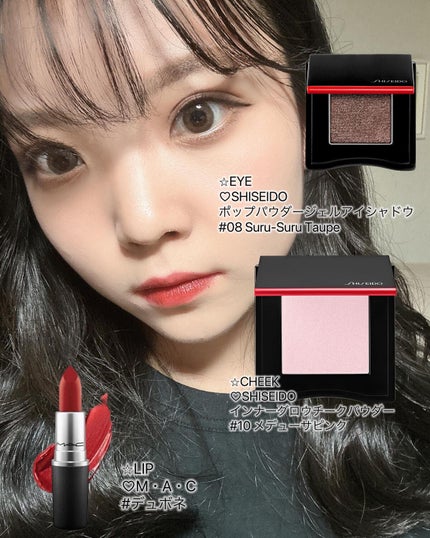 リップスティック/M・A・C/口紅を使ったクチコミ(6枚目)