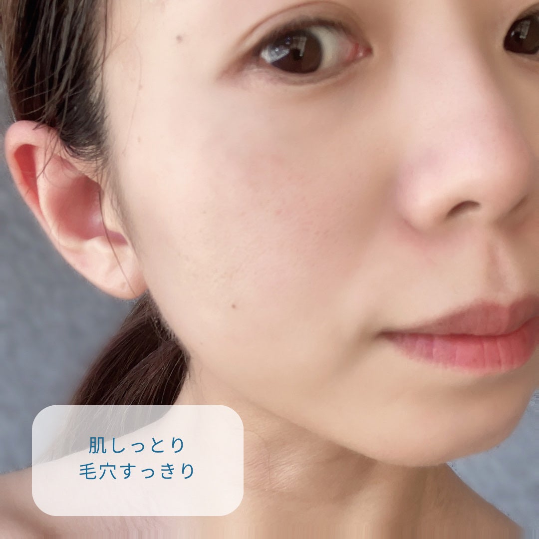 ゼロ毛穴クレイパック/MEDICUBE/洗い流すパック・マスクを使ったクチコミ(3枚目)