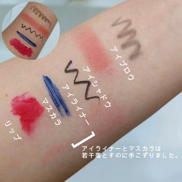 （旧）アルティム8∞ スブリム ビューティ クレンジング オイル/shu uemura/オイルクレンジングを使ったクチコミ（3枚目）