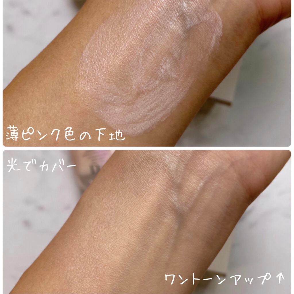 スノー パーフェクト ライト SPF25 - PA++/Dior/化粧下地を使ったクチコミ(2枚目)