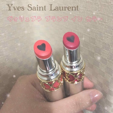 ヴォリュプテ プランプインカラー 3 インセイン ピンク/YVES SAINT LAURENT BEAUTE/口紅を使ったクチコミ（1枚目）