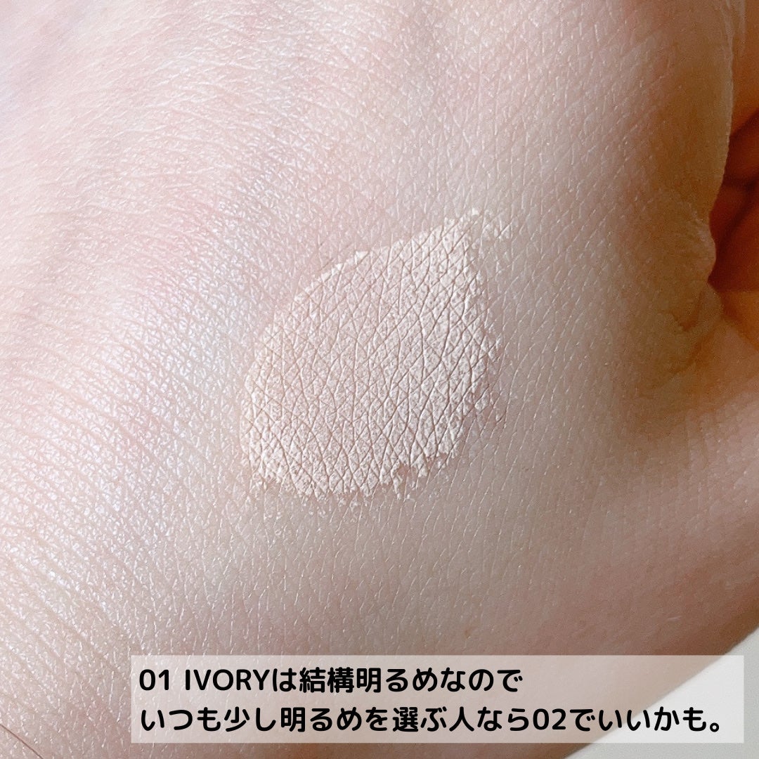 ワンダーベルベットラスティングクッション/i’m meme/クッションファンデーションを使ったクチコミ(7枚目)