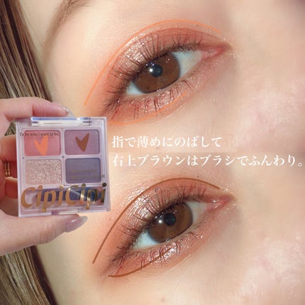 ロング&カールマスカラ スーパーWP/ヒロインメイク/マスカラを使ったクチコミ(2枚目)