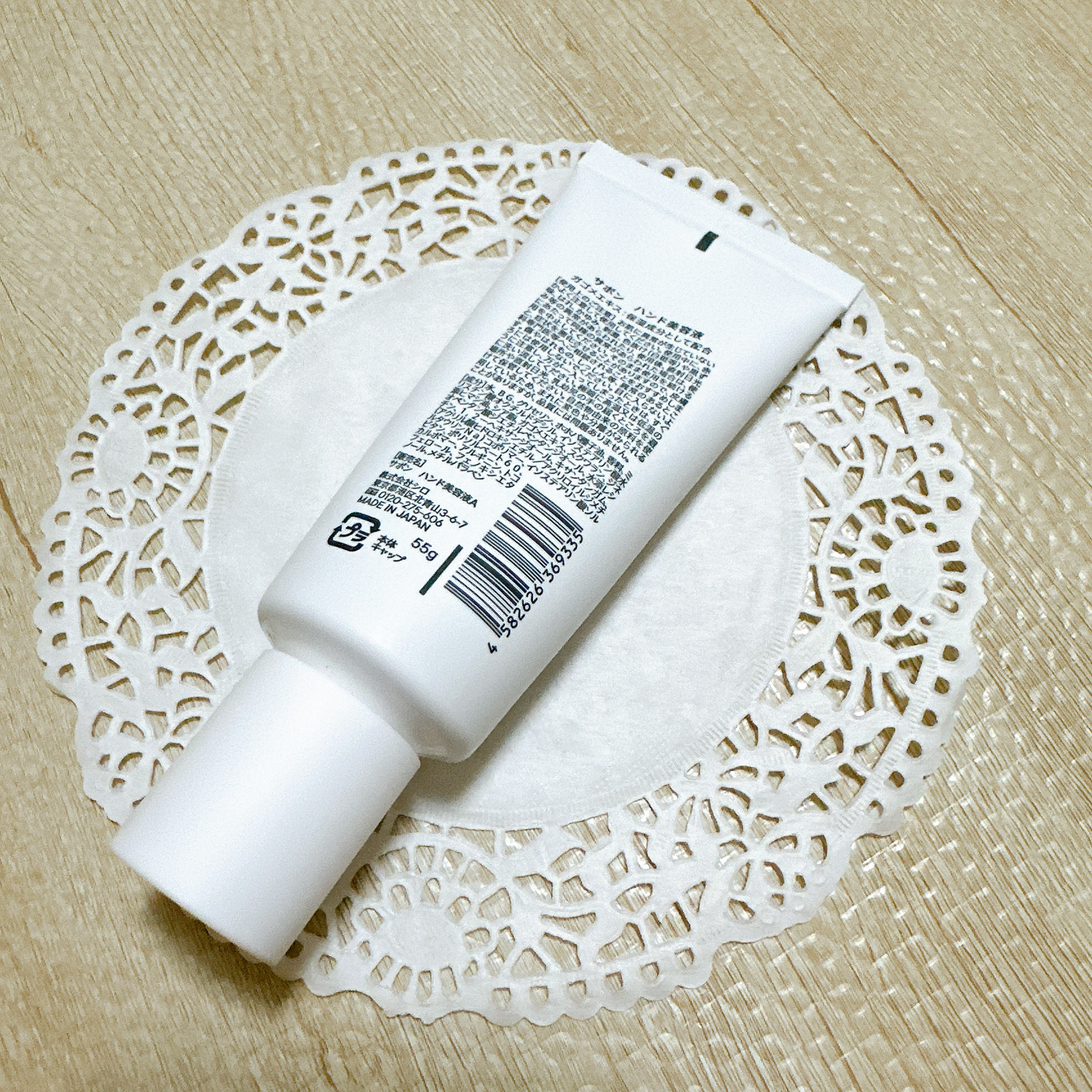 サボン ハンド美容液/SHIRO/ハンドクリームを使ったクチコミ（3枚目）