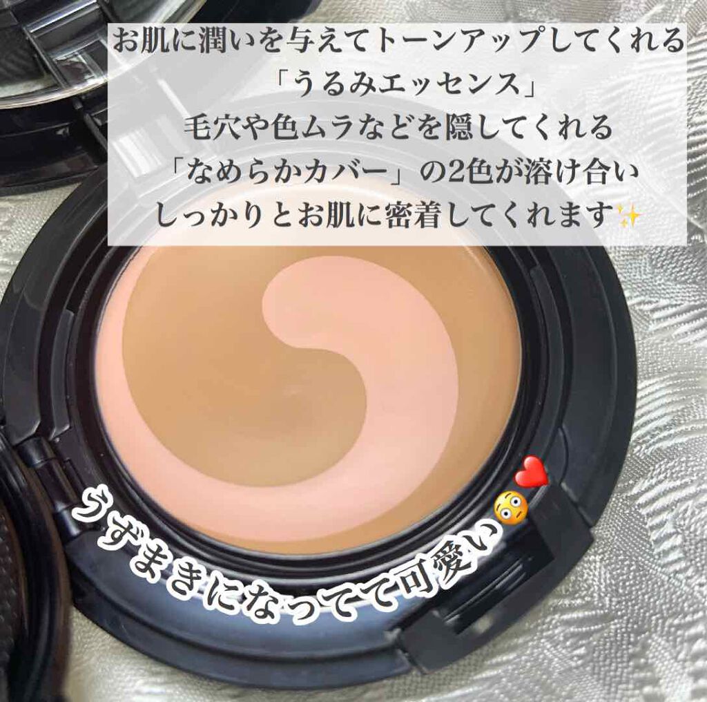 モイスチャーロゼファンデーションUV/コフレドール/クリーム・エマルジョンファンデーションを使ったクチコミ（2枚目）