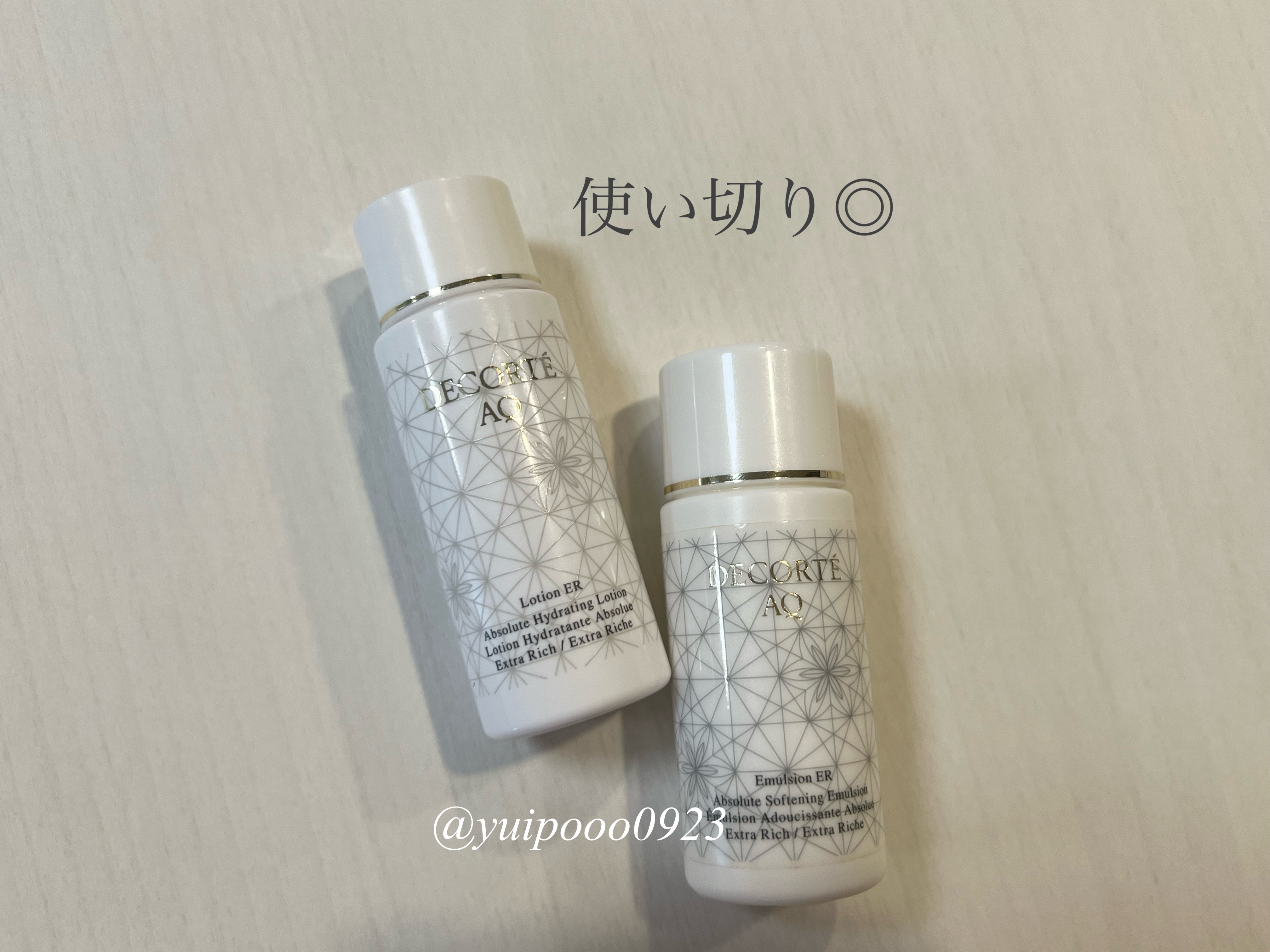 AQ ローション/DECORTÉ/化粧水を使ったクチコミ（1枚目）