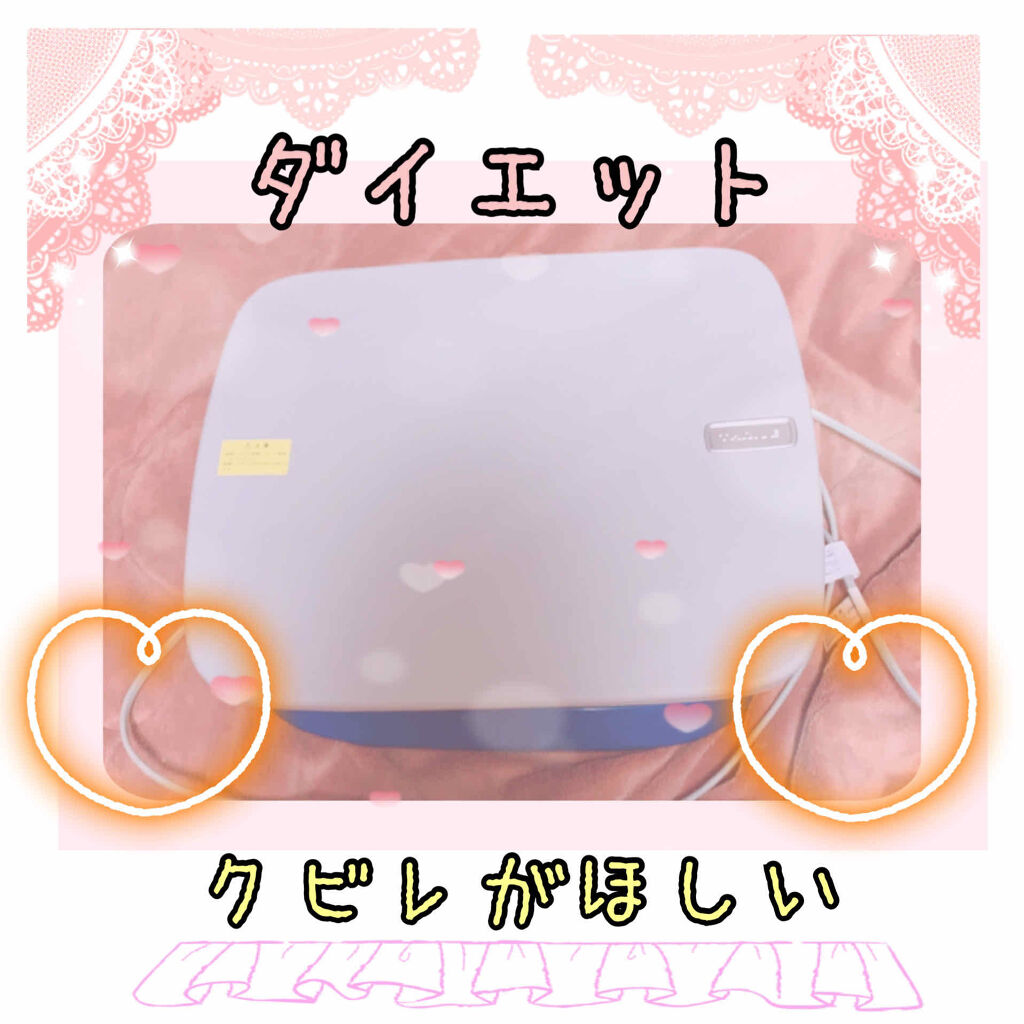 購入品/その他を使ったクチコミ（1枚目）