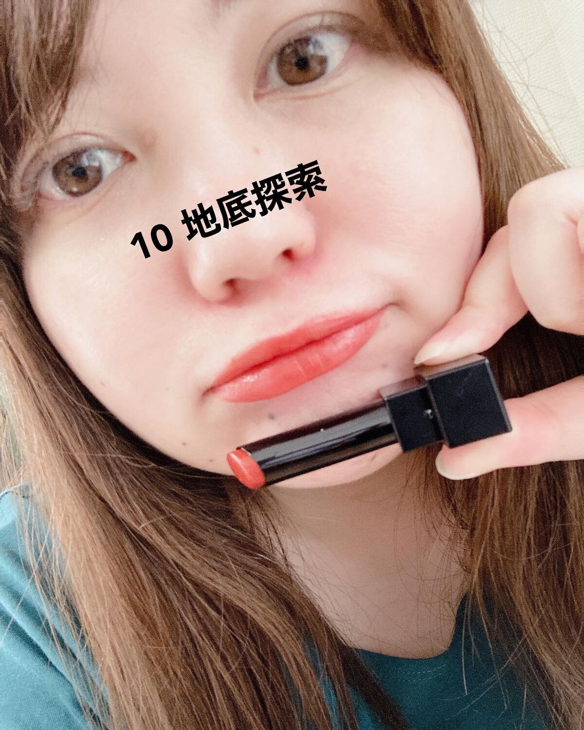 ケイト リップモンスター/KATE/口紅を使ったクチコミ(8枚目)