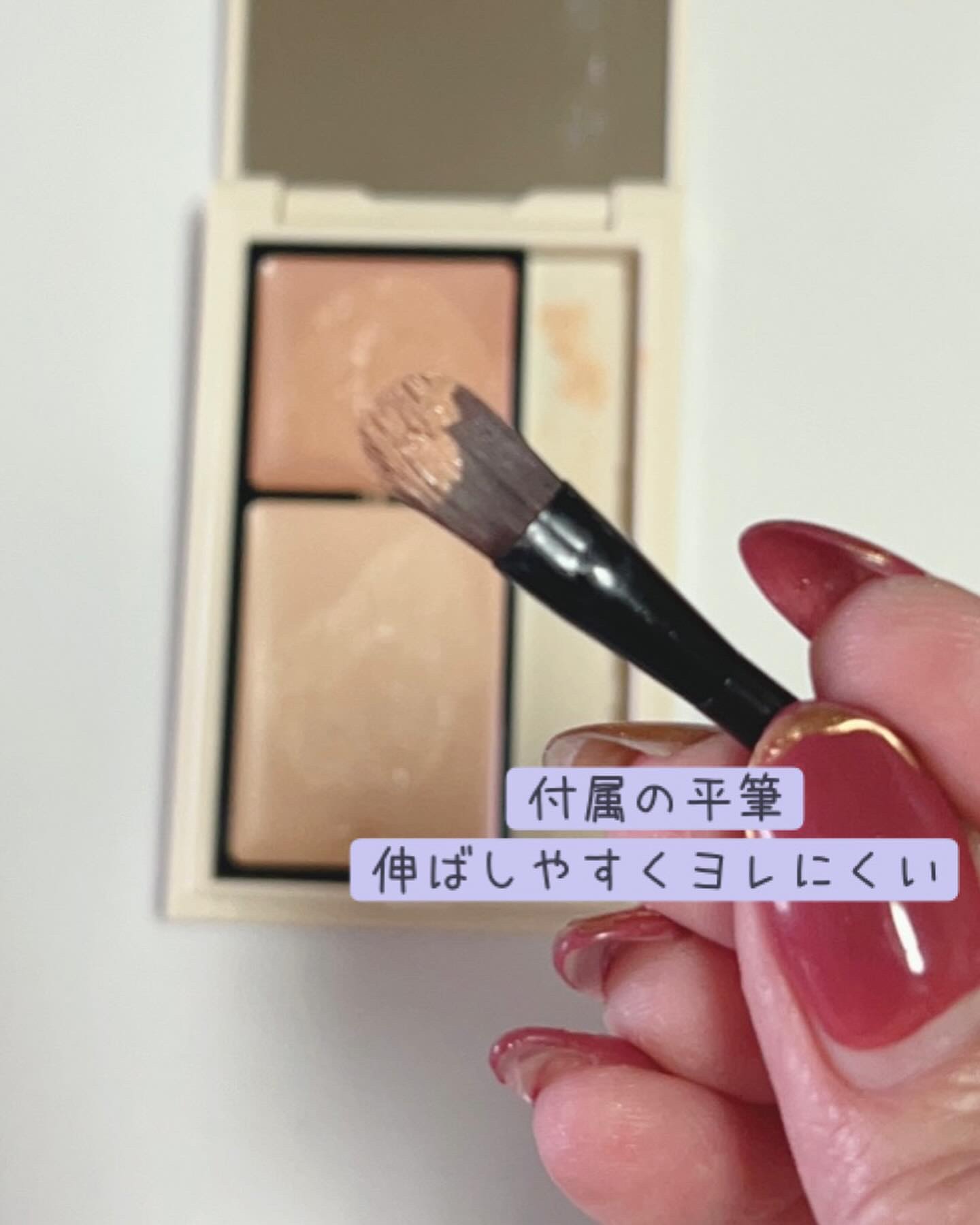 スタイリーク　シークレットトーン　コンシーラー/ナリス化粧品/パレットコンシーラーを使ったクチコミ（3枚目）