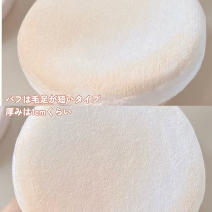 シームレスカバーパウダー/CEZANNE/フェイスパウダーを使ったクチコミ(7枚目)