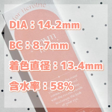 ビュームワンデー/ビューム/ワンデー(1DAY)カラコンを使ったクチコミ(3枚目)