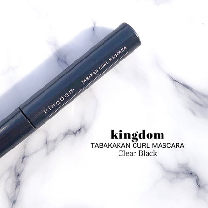 キングダム 束感カールマスカラ/キングダム/マスカラを使ったクチコミ(2枚目)