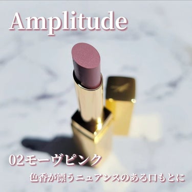 コンスピキュアスクリーミーリップス/Amplitude/口紅を使ったクチコミ（4枚目）