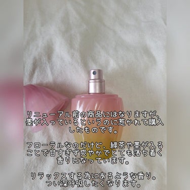スピリットオブアユーラ オードパルファム（ナチュラルスプレー）/AYURA/香水(レディース)を使ったクチコミ（2枚目）