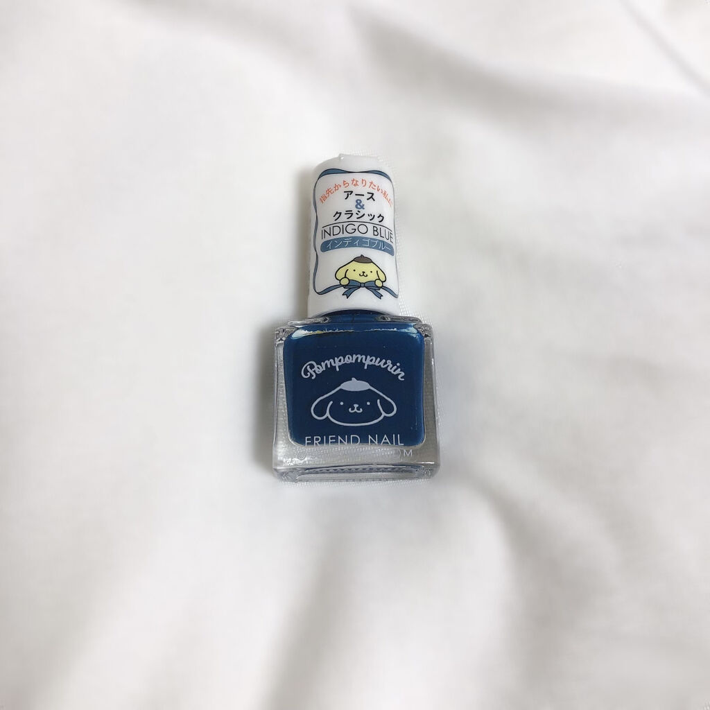 フレンドネイル(リニューアル品)	/DAISO/マニキュアを使ったクチコミ（2枚目）