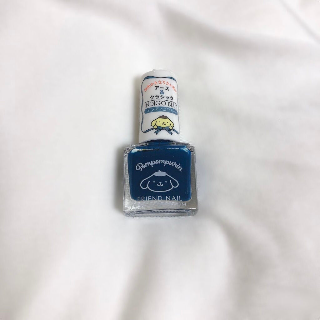 フレンドネイル(リニューアル品) /DAISO/マニキュアを使ったクチコミ(2枚目)