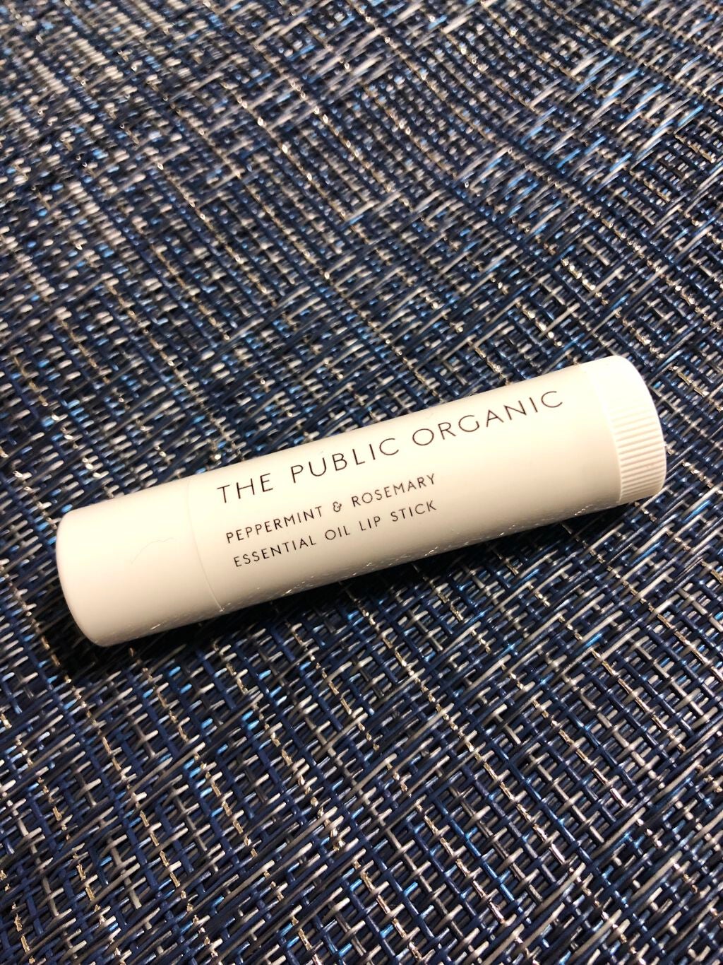オーガニック認証 精油リップスティック スーパーリフレッシュ クリア/THE PUBLIC ORGANIC/リップクリームを使ったクチコミ(1枚目)