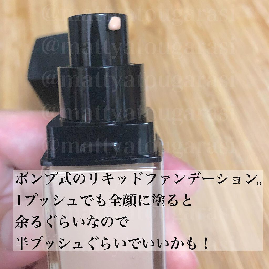 フィットミー リキッドファンデーション R/MAYBELLINE NEW YORK/リキッドファンデーションを使ったクチコミ（3枚目）