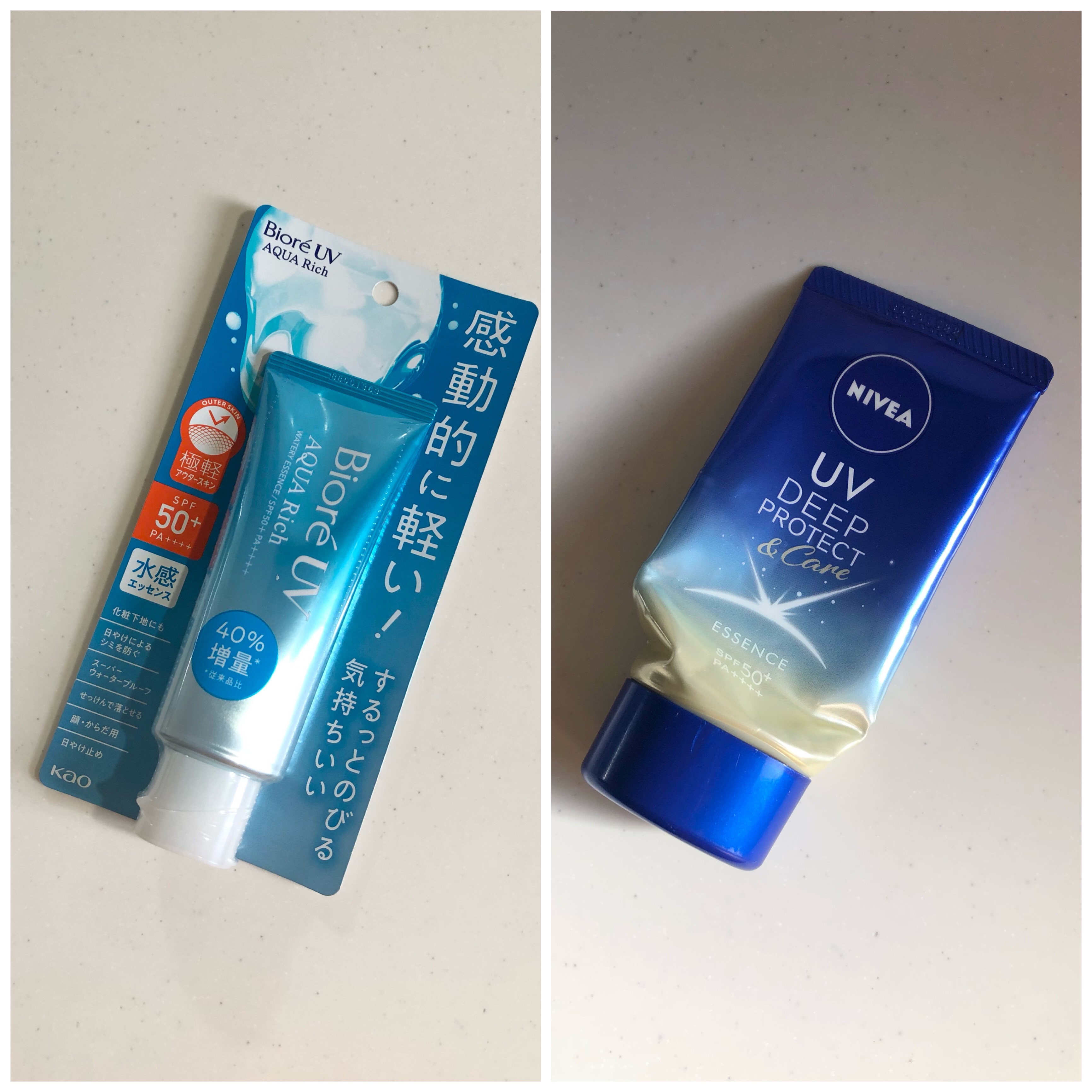 ビオレUV アクアリッチ ウォータリーエッセンス/ビオレ/日焼け止めローションを使ったクチコミ（1枚目）