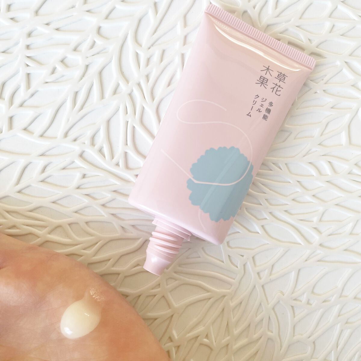 草花木果 多機能ジェルクリーム/草花木果/オールインワン化粧品を使ったクチコミ（3枚目）