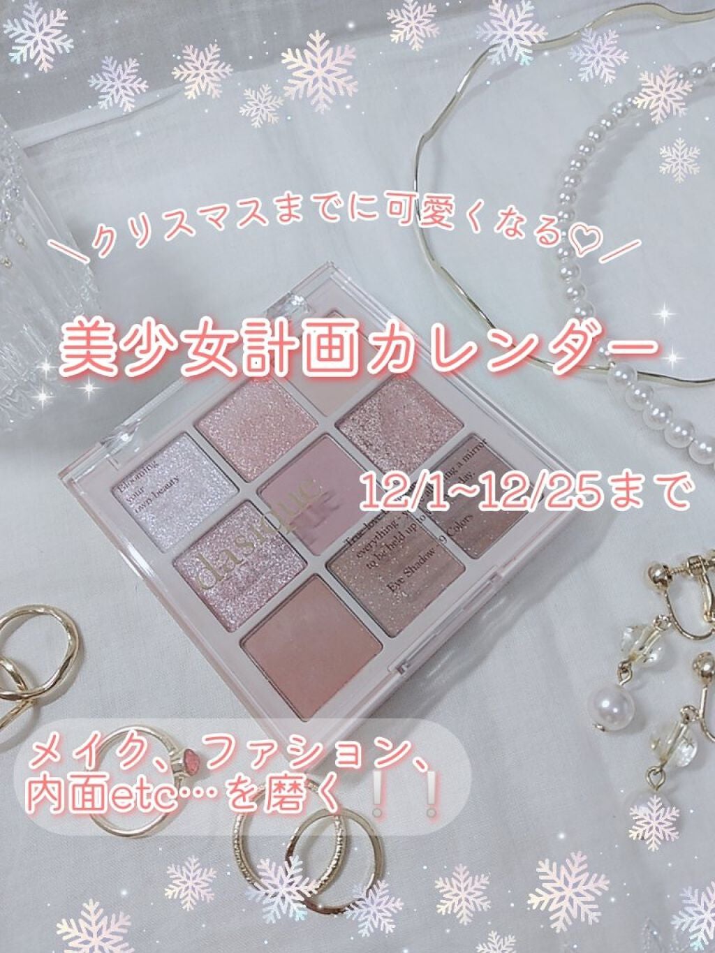 ボディミスト ピュアシャンプーの香り【パッケージリニューアル】/フィアンセ/香水(レディース)を使ったクチコミ(1枚目)