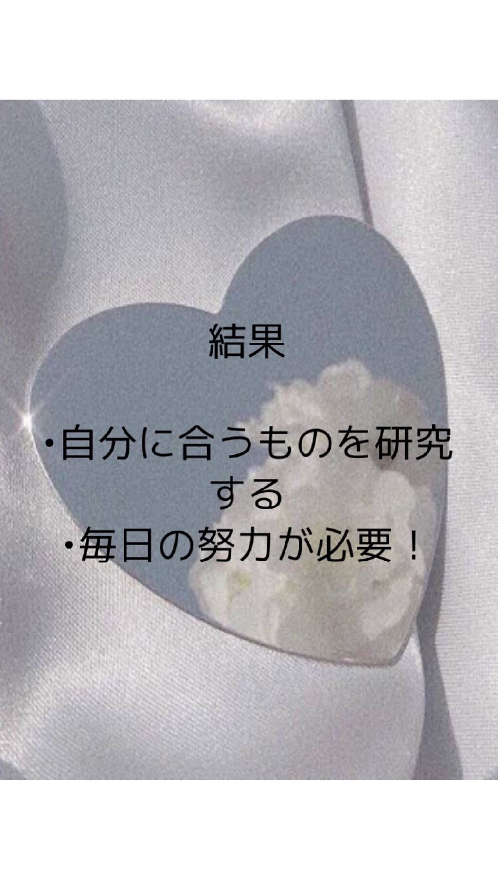 ラスティング リップカラーN/CEZANNE/口紅を使ったクチコミ（3枚目）