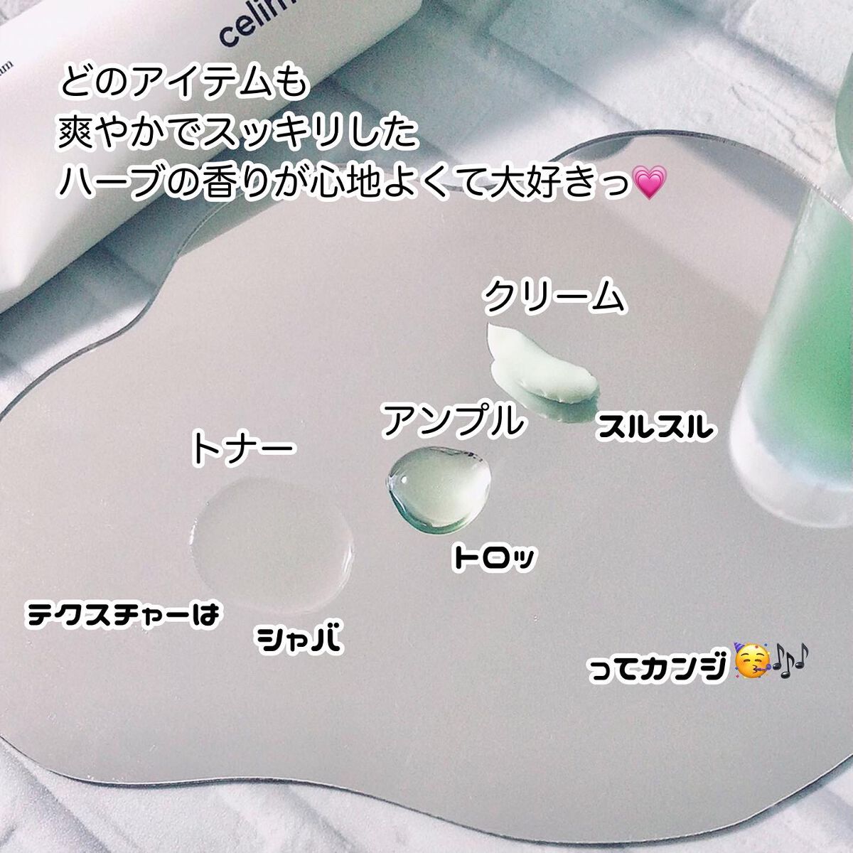 Noni Ampule/celimax/美容液を使ったクチコミ(6枚目)