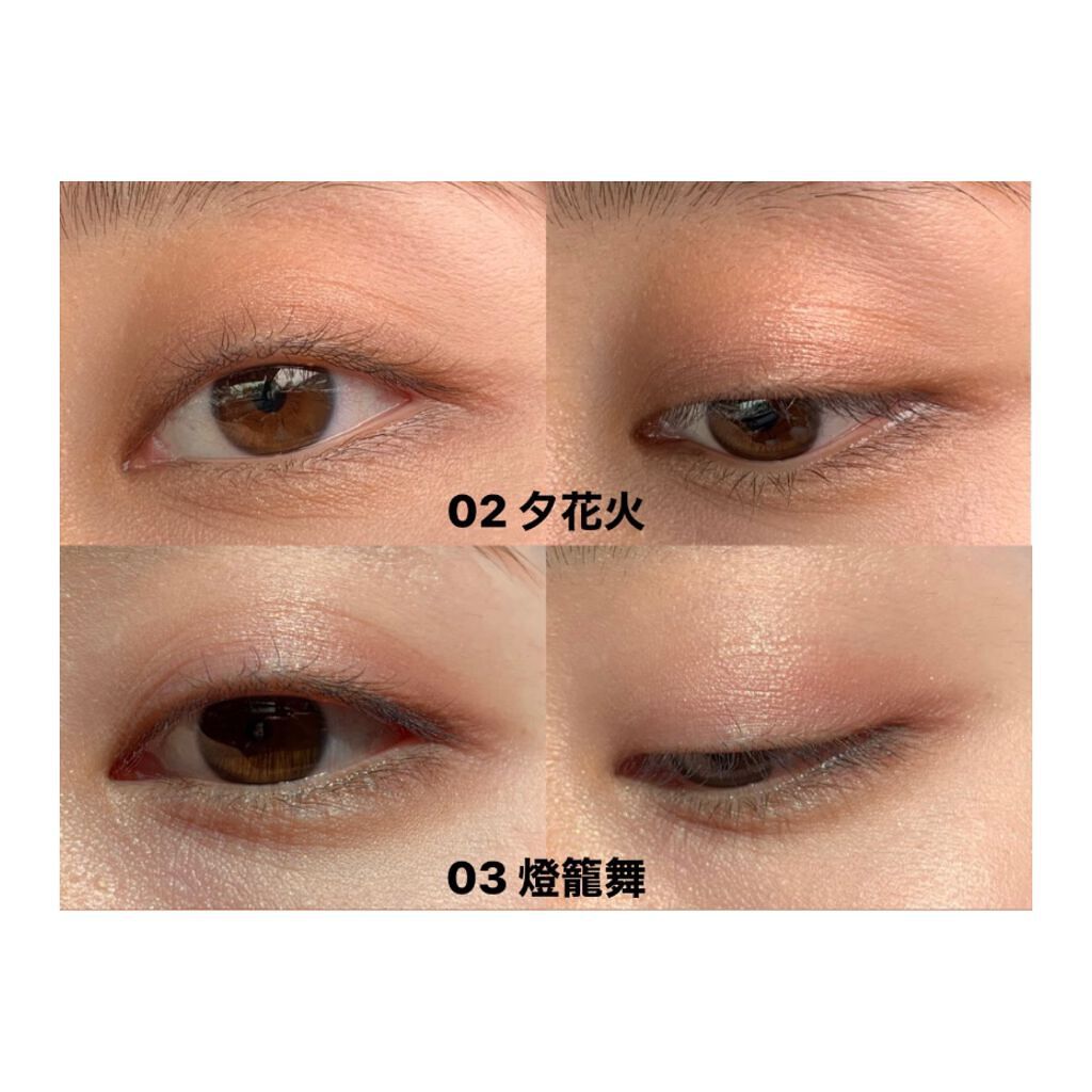 トラ十色アイシャドウパレット/COLORKEY/アイシャドウパレットを使ったクチコミ(5枚目)