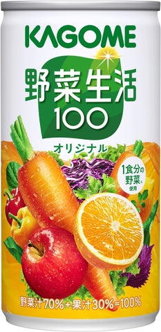 野菜生活100 オリジナル 190g