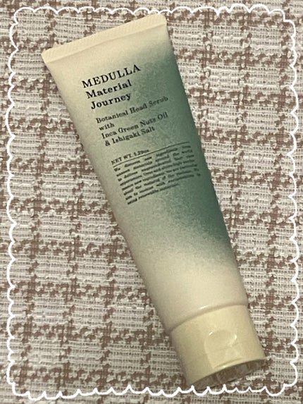メデュラ マテリアルジャーニー ボタニカルヘッドスクラブ/MEDULLA/頭皮ケアを使ったクチコミ(1枚目)