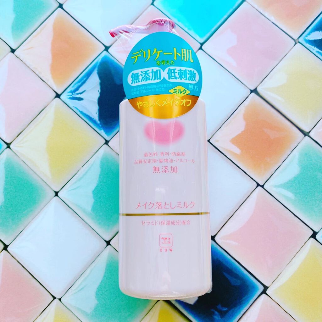 メイク落としミルク/カウブランド無添加/ミルククレンジングを使ったクチコミ(1枚目)