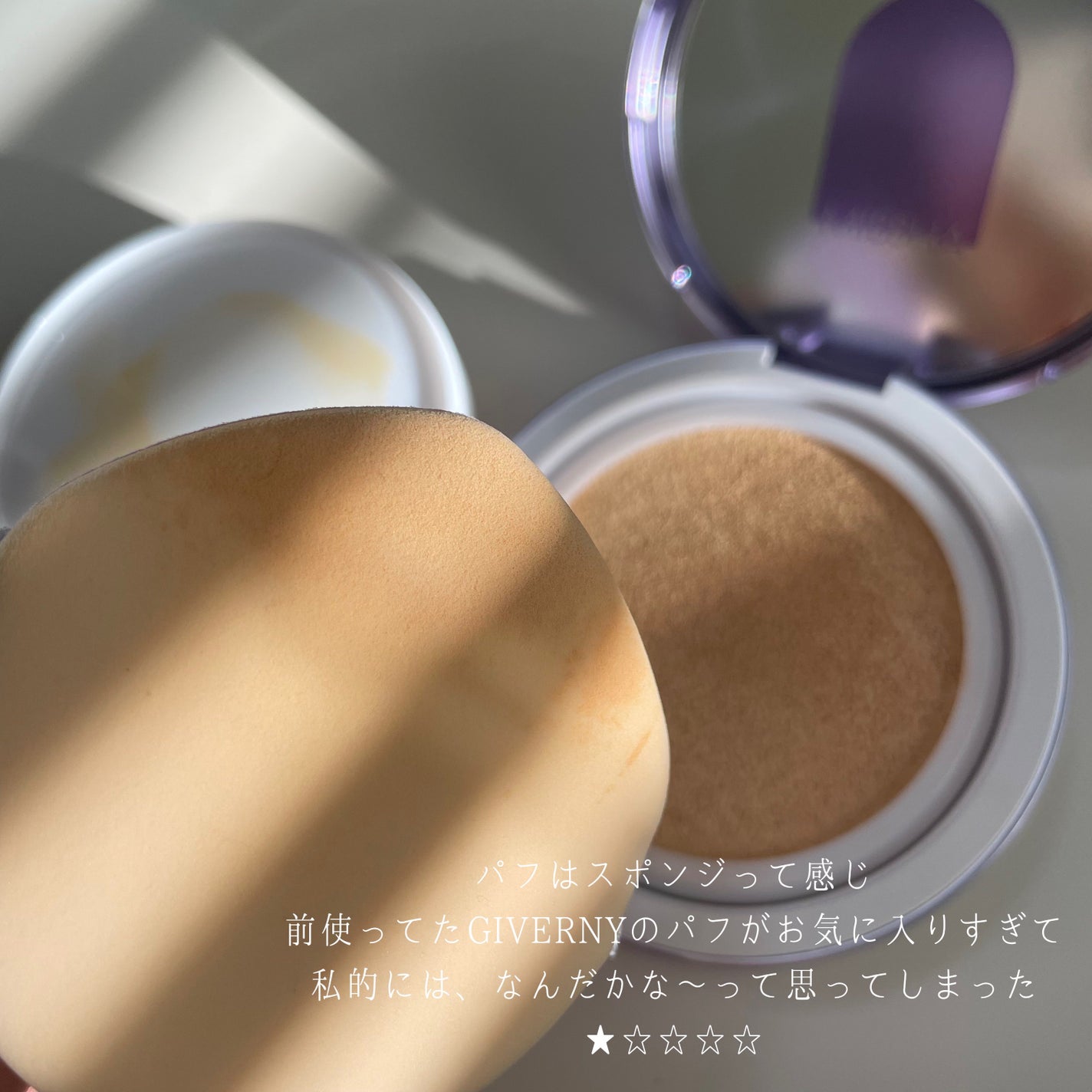 haru on LIPS 「 \MISSHAクッションファンデ/ ミシャグロウ レイヤリン..」(2枚目)