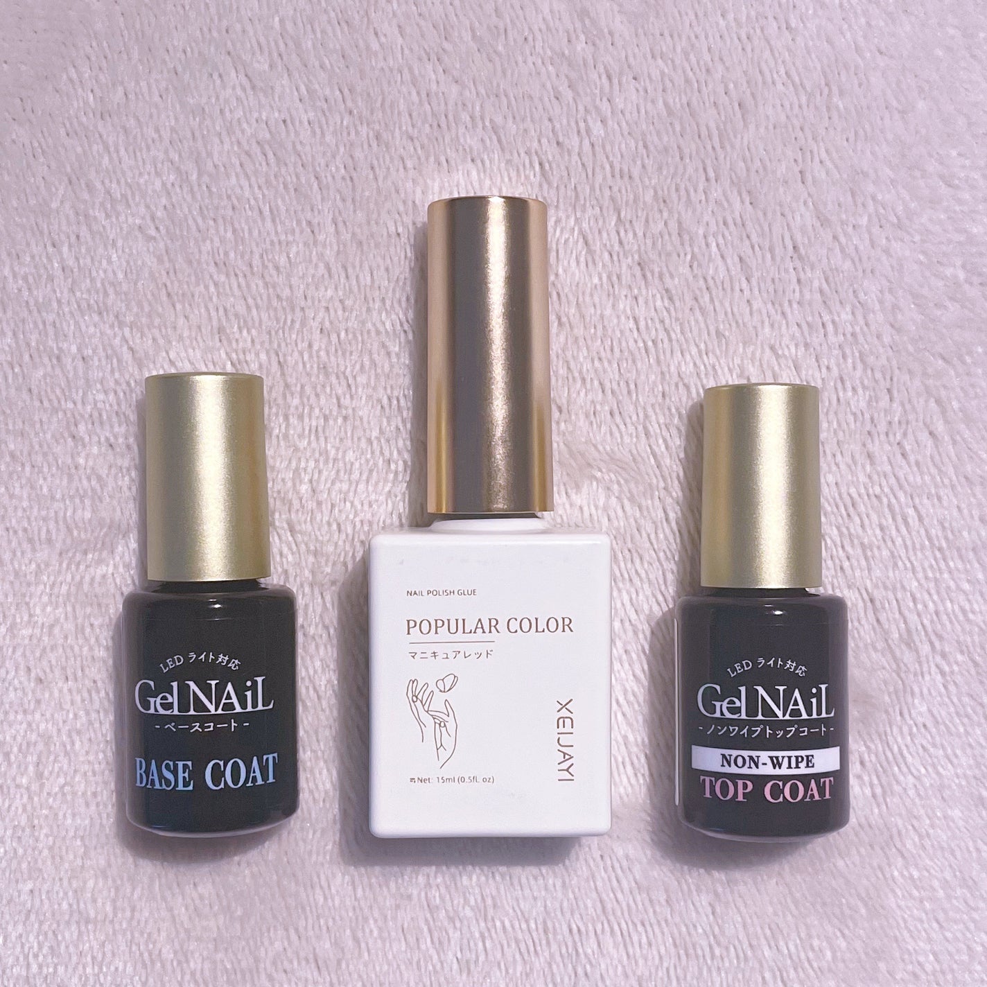 ジェルネイル(ライト対応)/セリア/ジェルネイルを使ったクチコミ(3枚目)