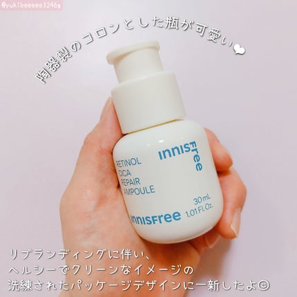 レチノール シカ リペア セラム/innisfree/美容液を使ったクチコミ(2枚目)