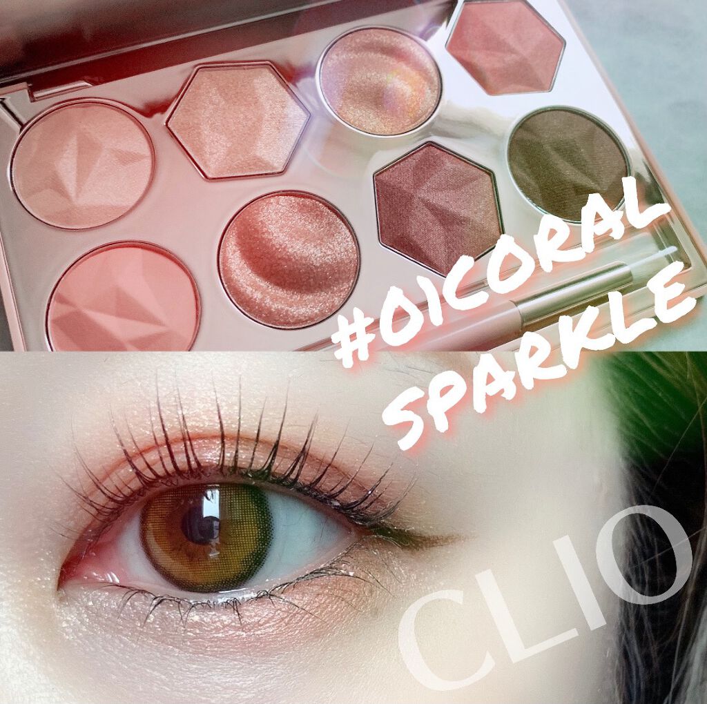 プリズム エアー アイ パレット/CLIO/アイシャドウパレットを使ったクチコミ（1枚目）
