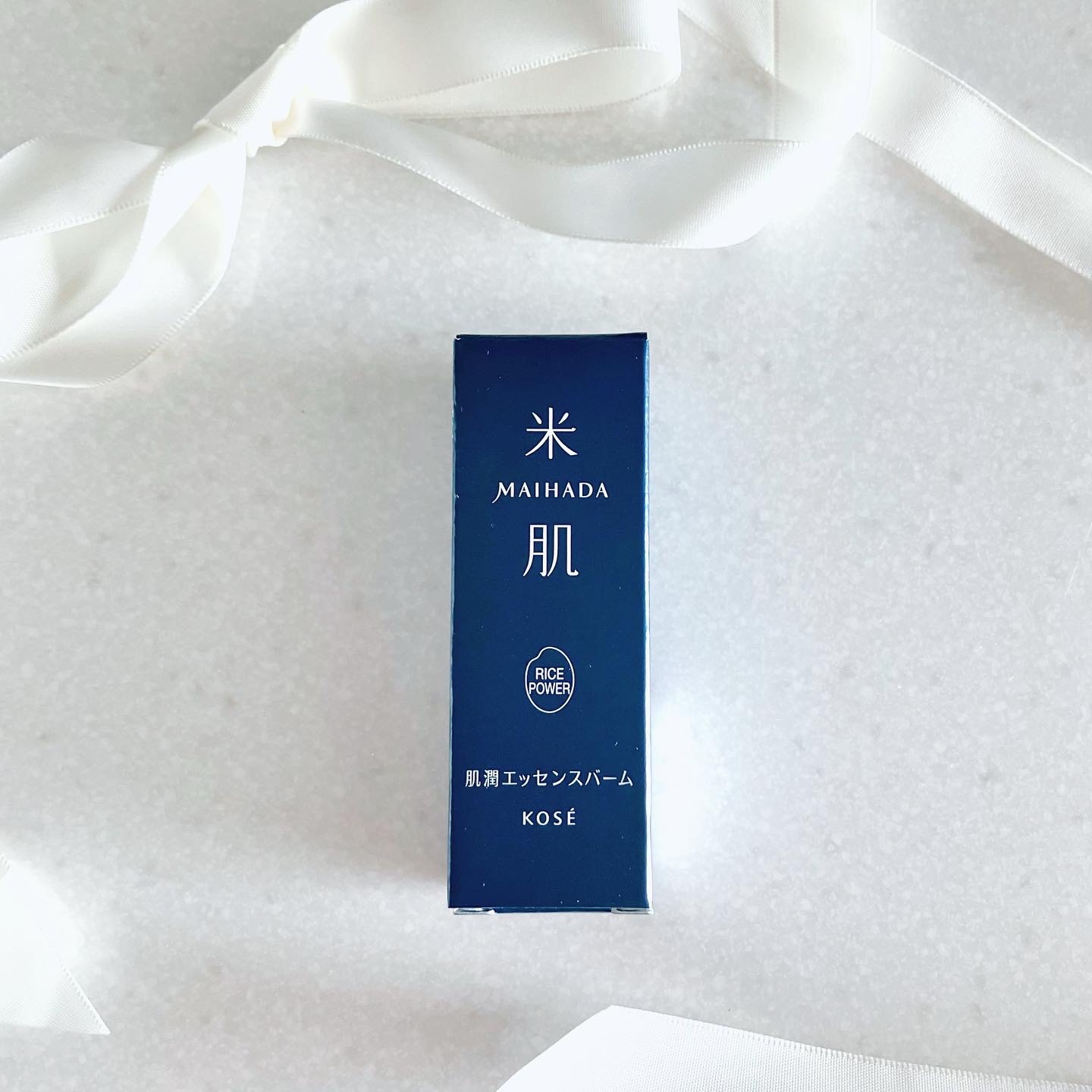 肌潤エッセンスバーム/米肌/フェイスバームを使ったクチコミ（1枚目）