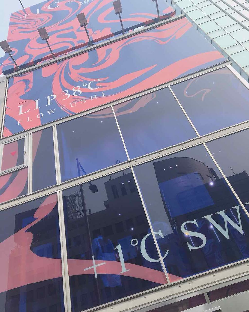 38°C / 99°F リップトリートメント (リップ美容液)/UZU BY FLOWFUSHI/リップケアを使ったクチコミ（2枚目）