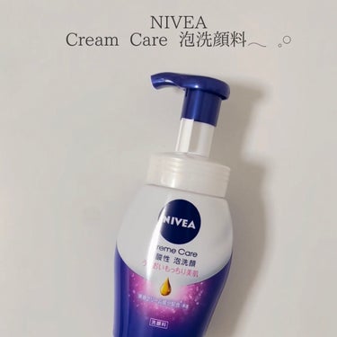 ニベア クリアビューティー弱酸性泡洗顔 もっちり美肌 本体 150ml/ニベア/泡洗顔を使ったクチコミ（2枚目）