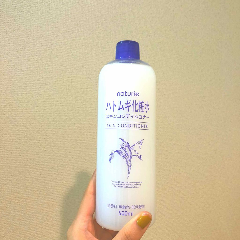 ハトムギ化粧水(ナチュリエ スキンコンディショナー R )/ナチュリエ/化粧水を使ったクチコミ(1枚目)