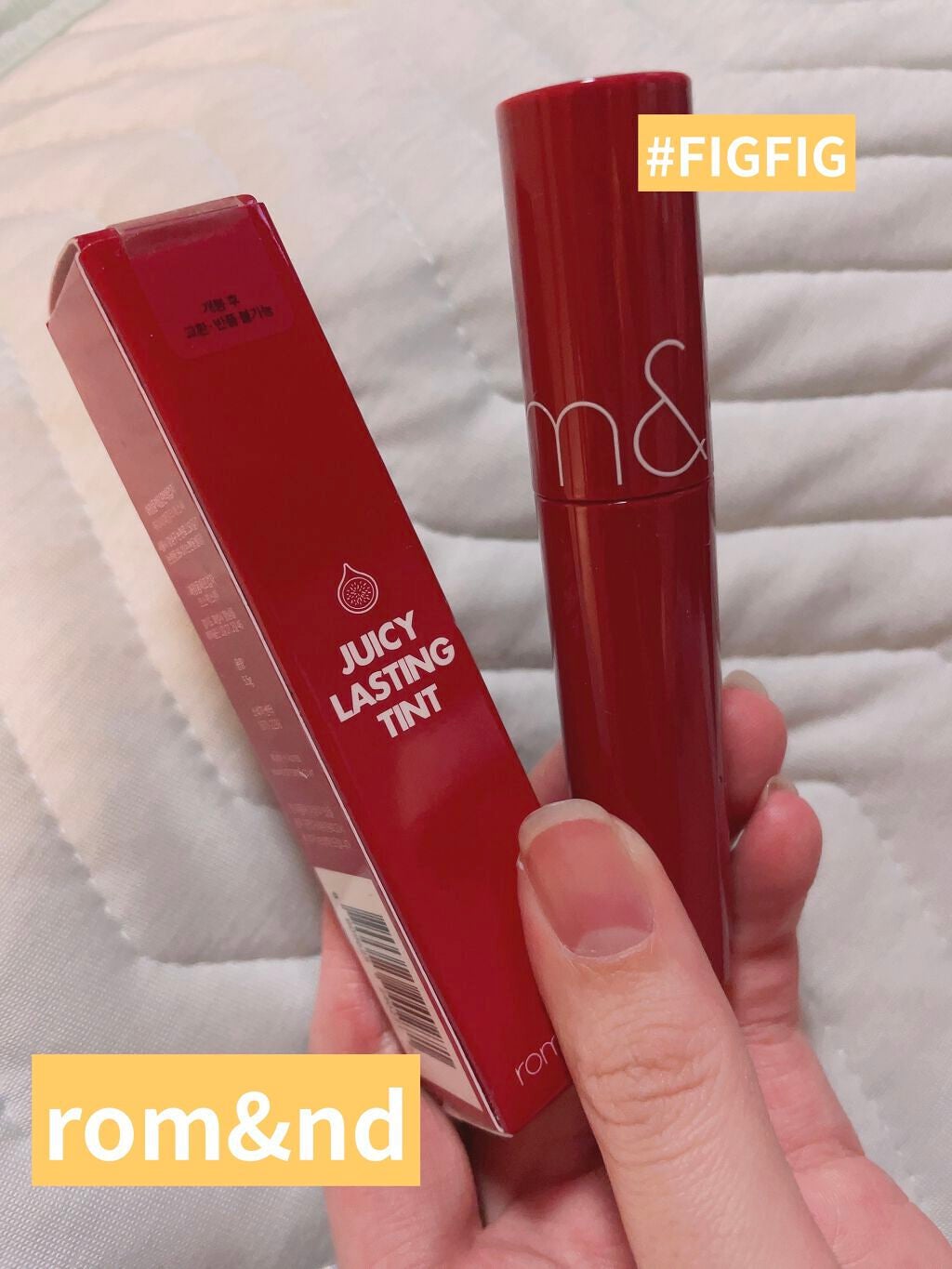 ジューシーラスティングティント/rom&nd/リップティントを使ったクチコミ(1枚目)