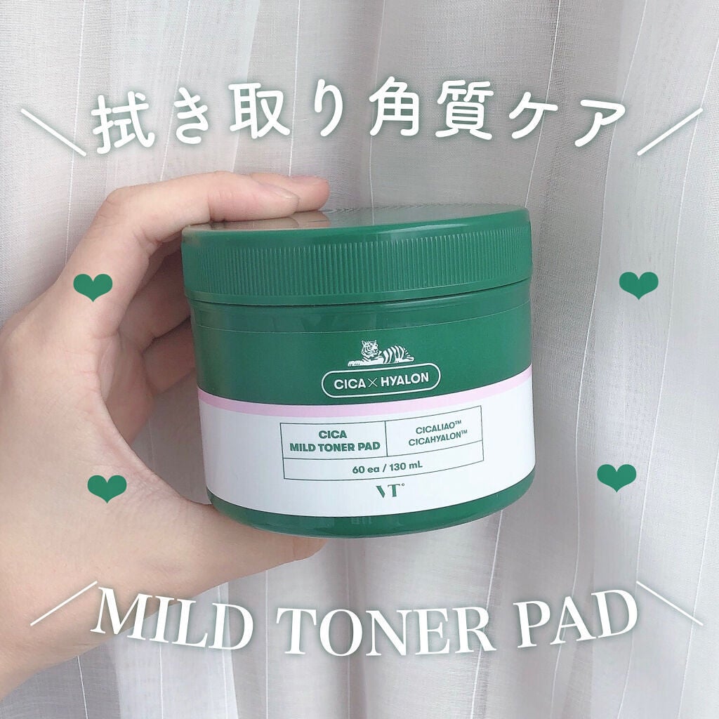 CICA マイルドトナーパッド/VT/トナーパッドを使ったクチコミ(1枚目)