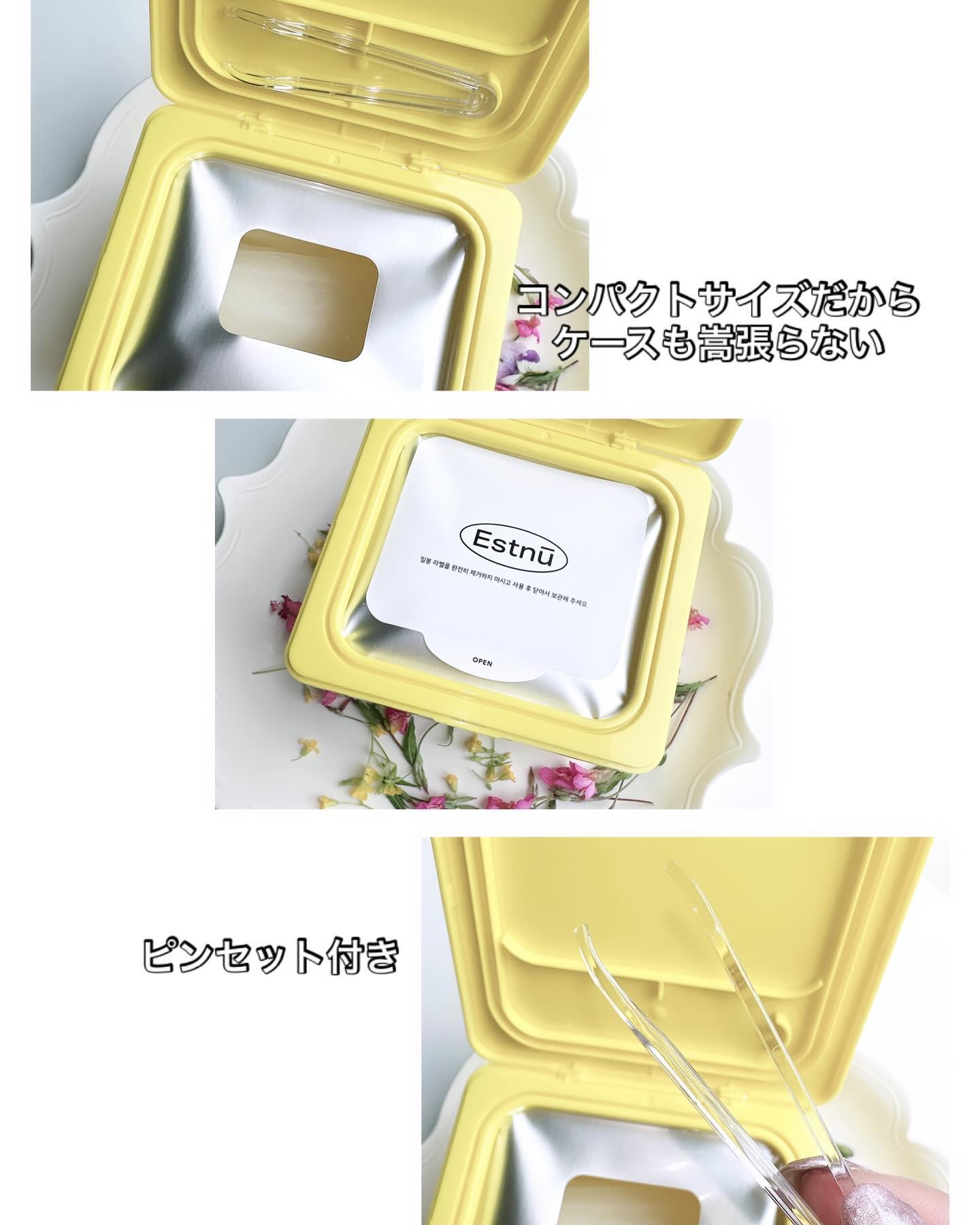 グルタチオンＣグローデイリーマスク/ESTHER FORMULA/シートマスク・パックを使ったクチコミ（2枚目）