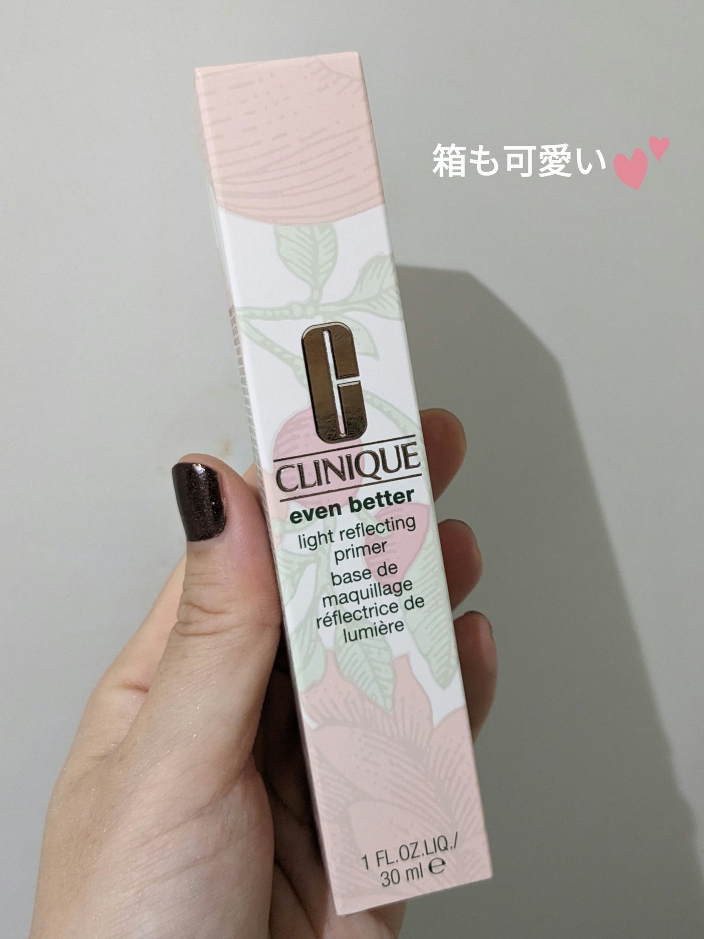 イーブン ベター ライト リフレクト プライマー/CLINIQUE/化粧下地を使ったクチコミ(3枚目)