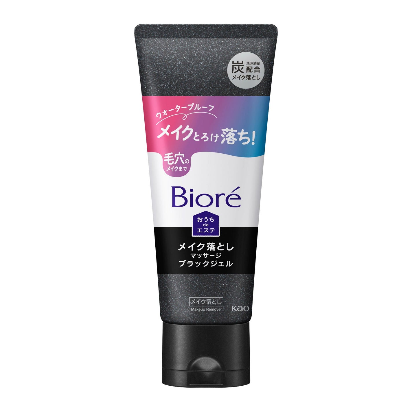 秋 on LIPS 「【使った商品】ザフェイス泡洗顔料スムースクリア/200ml【商..」(3枚目)
