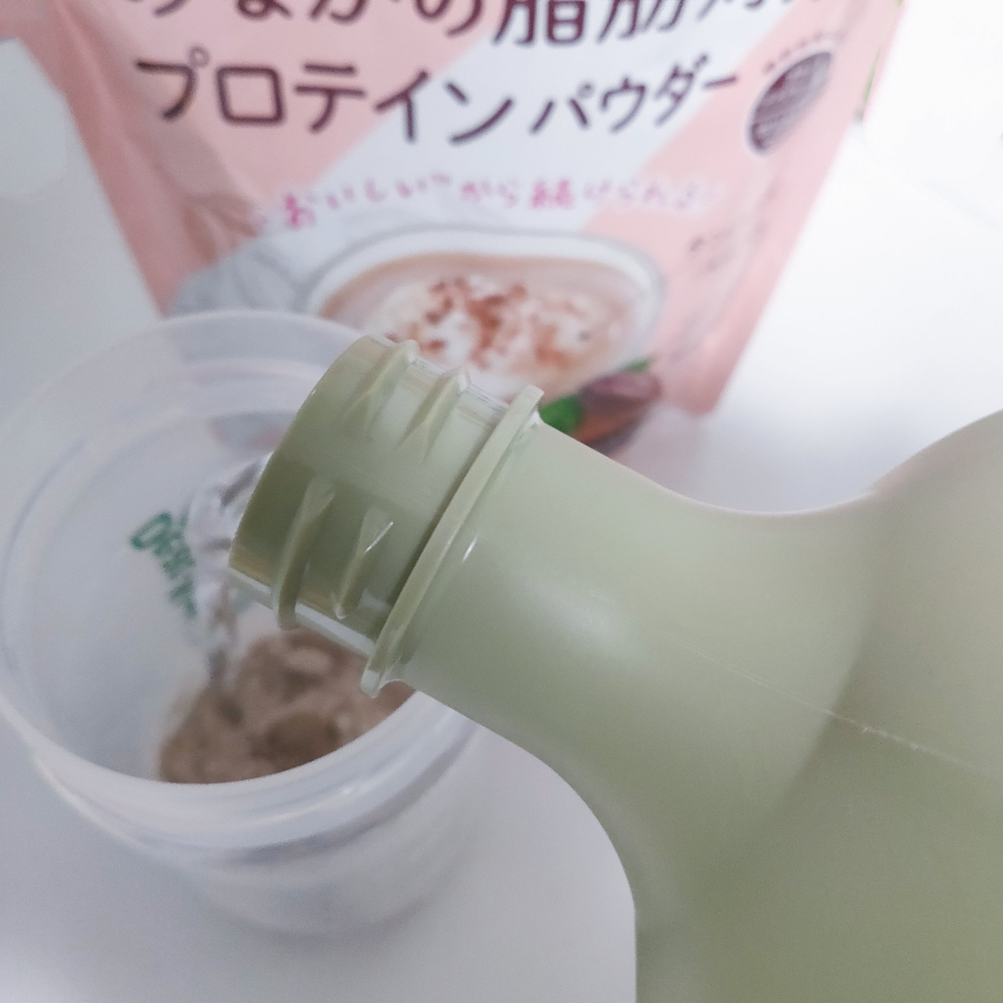 ミライPlus お肌のうるおい対策プロテインパウダー/森永乳業/その他プロテインを使ったクチコミ（3枚目）