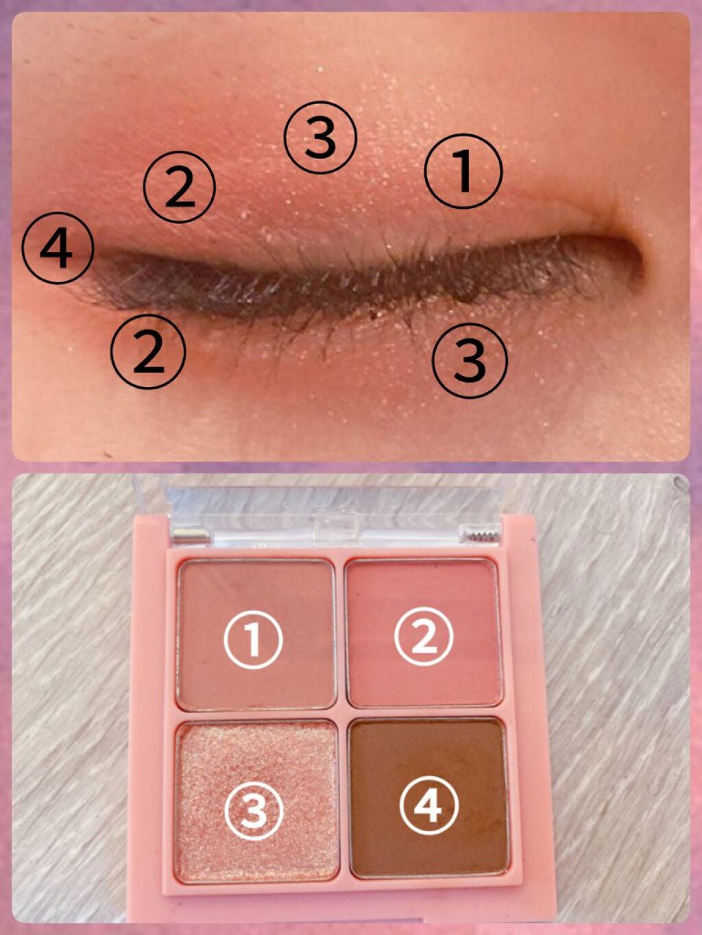 こはこす on LIPS 「\4色で完成!あざとかわいいピンクメイク♡/❤︎rom&..」(2枚目)