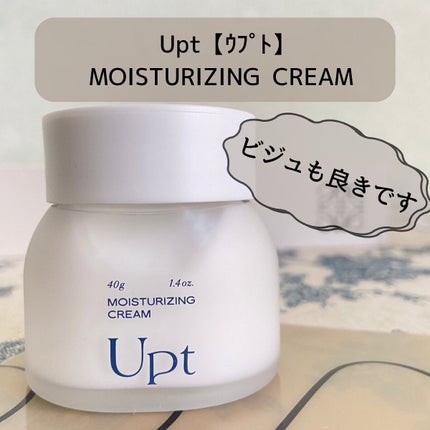 モイスチャライジングクリーム/Upt/フェイスクリームを使ったクチコミ(1枚目)