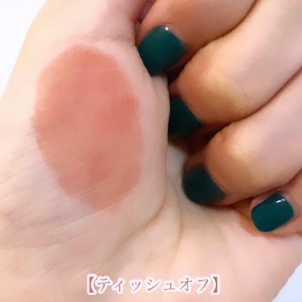 ジューシーリップティント/キャンメイク/口紅を使ったクチコミ(4枚目)