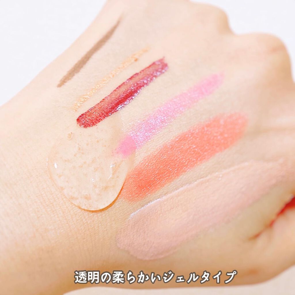 薬用メイク落としジェル/スキンライフ/クレンジングジェルを使ったクチコミ(3枚目)